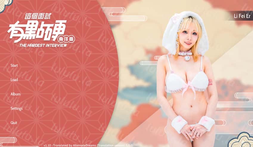 视觉数据4