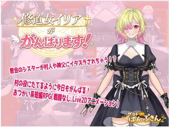 视觉数据3
